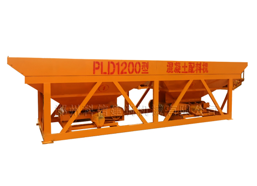 PLD1200型混凝土配料机